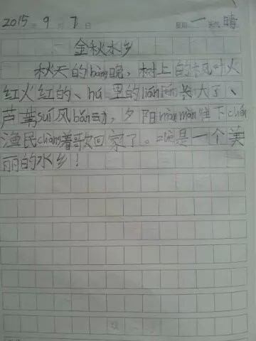 附件：9-7.jpg