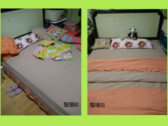 chuangpu.png