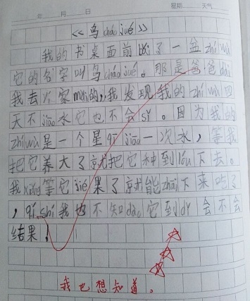 QQͼƬ20150916174725.jpg