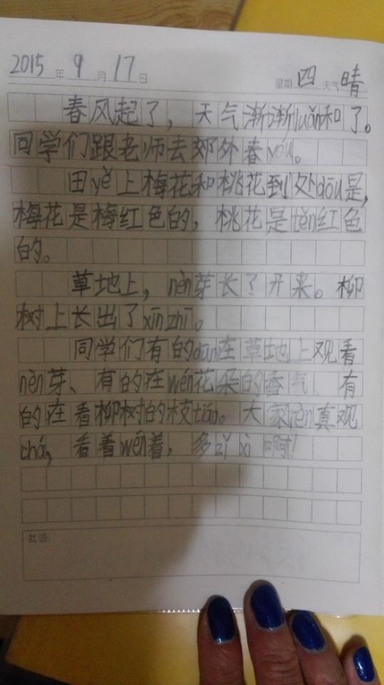 DBD507175368BF50BA603BD2AA60FDA3.jpg