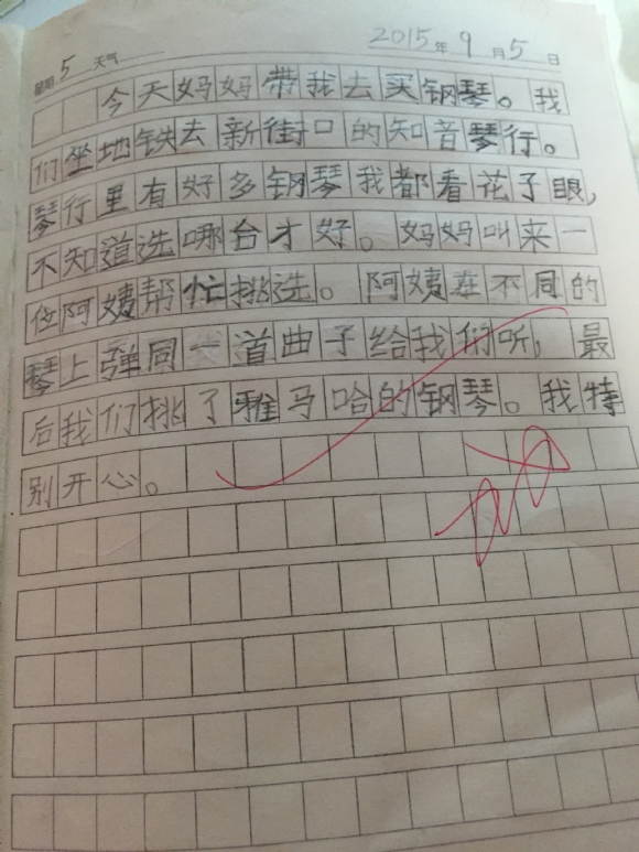 95.jpg