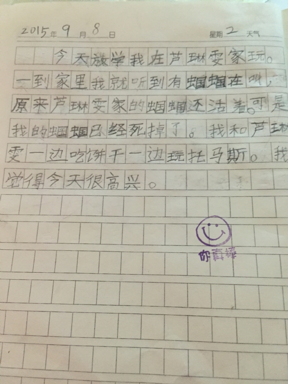 98.jpg