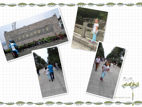 initpintu_副本.jpg