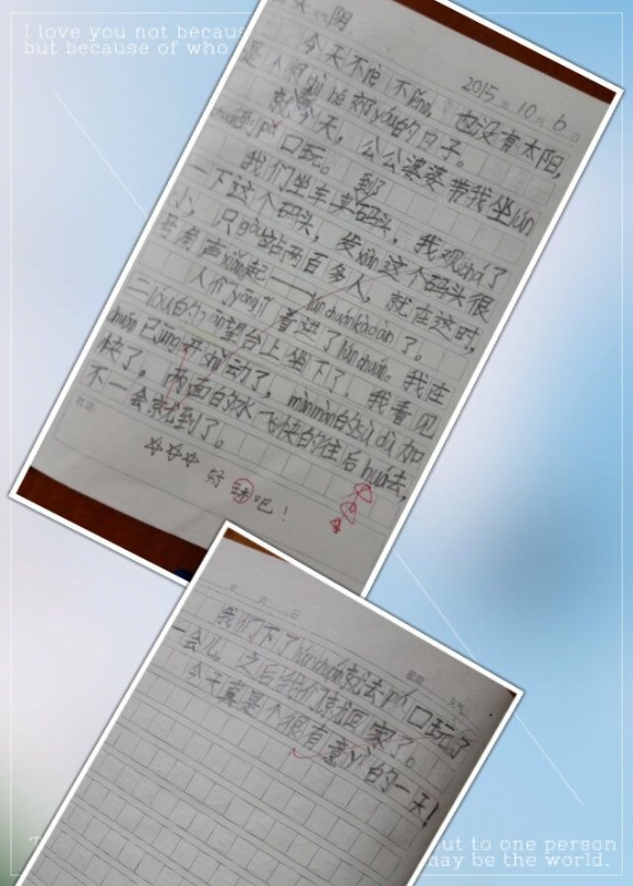 12CF420CC44F0D80F88C632D624BE370.jpg