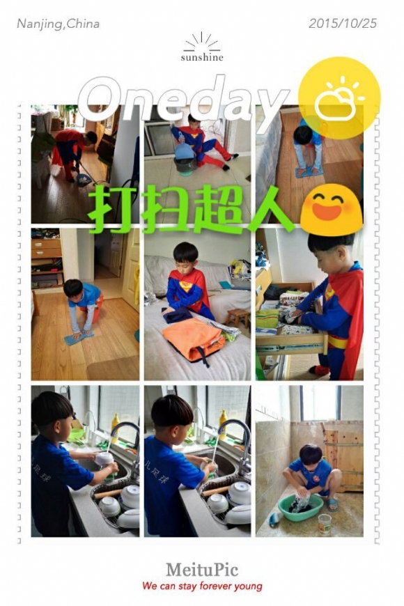 QQ图片20151026083318.jpg