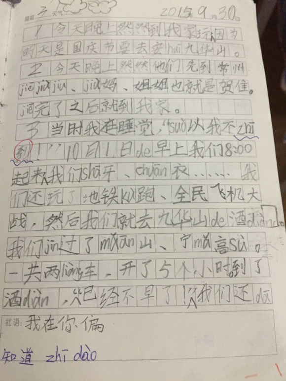 ڼ1.JPG