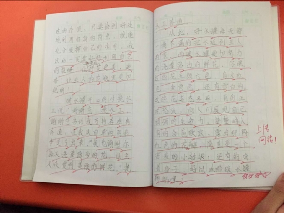 QQͼƬ20151118084627.jpg