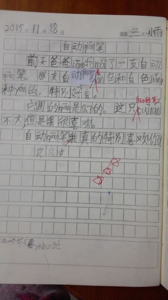 AA3D9827C5DEE5A20BA347BC63EEA5E1.jpg