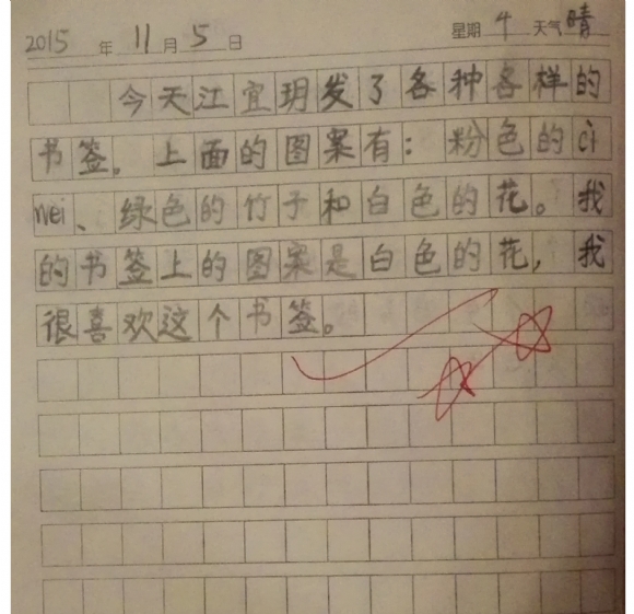 5.png