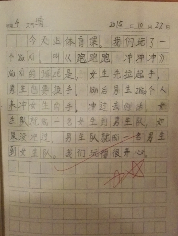 10.png