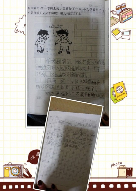 B6937DE8BEF83B93A1B03852386C44A7.jpg