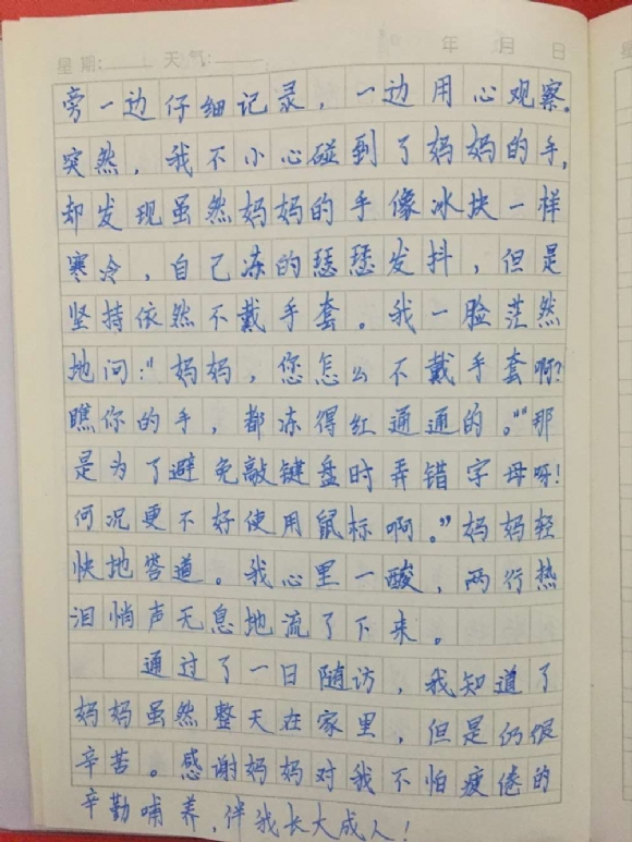 һ------ (2).jpg