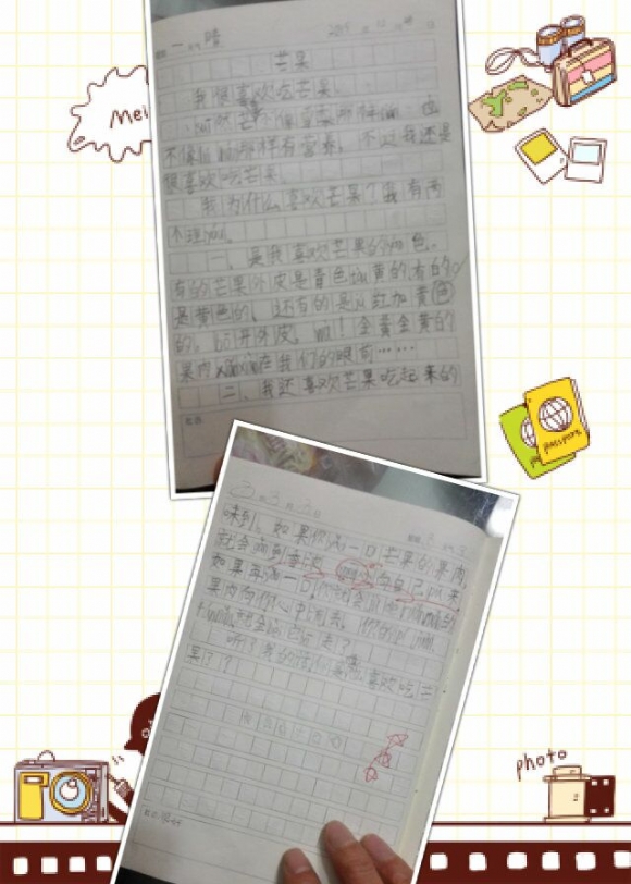 81EA8A86ECDDF5F8D9F0103EC20DEDA7.jpg