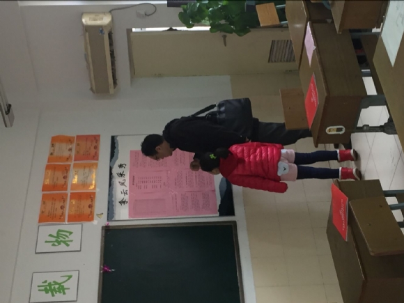 QQͼƬ20160108102329.jpg