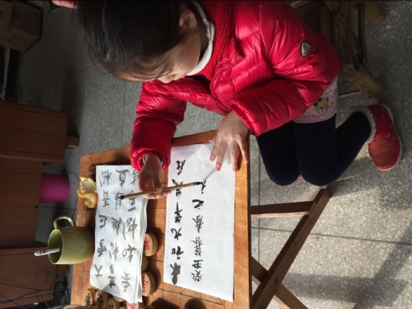 附件：QQ图片20160108103308.jpg