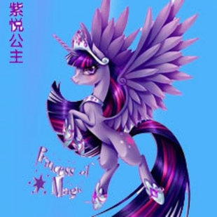 0130391F4553C703D115FE183F47F0BFB153C6-7263-32A6-B90D-41B7D241AB8B.jpg