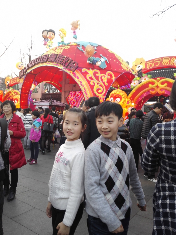 QQͼƬ20160213195058.jpg