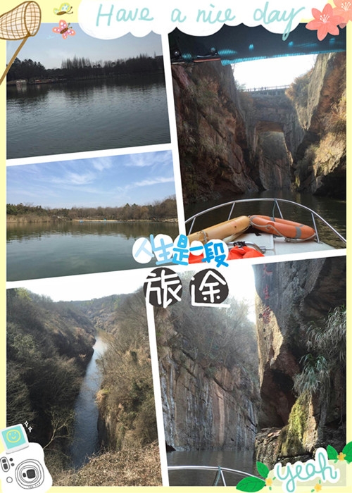 initpintu_副本1_副本2.jpg