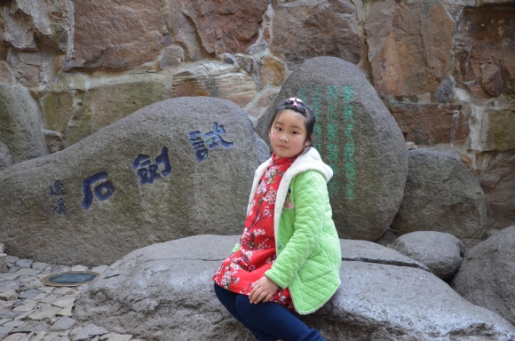 附件：DSC_5832.JPG