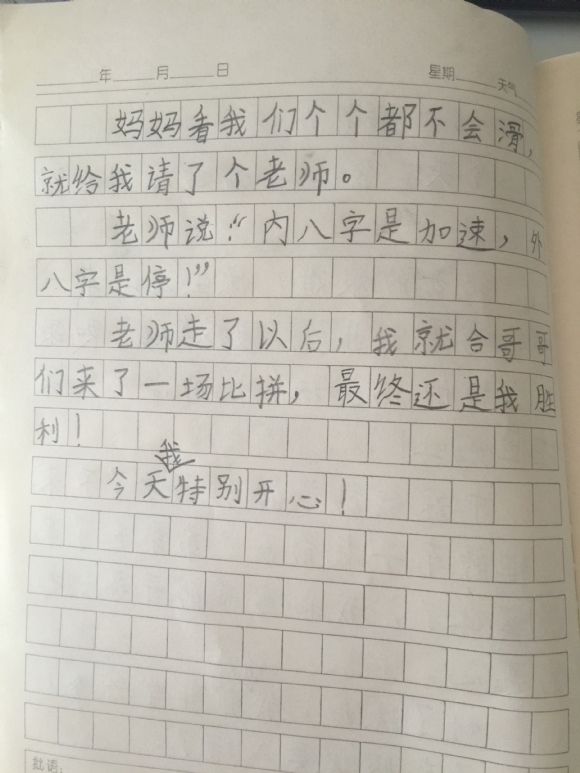86FC9DFA6BF1125C5243002173E33092.png