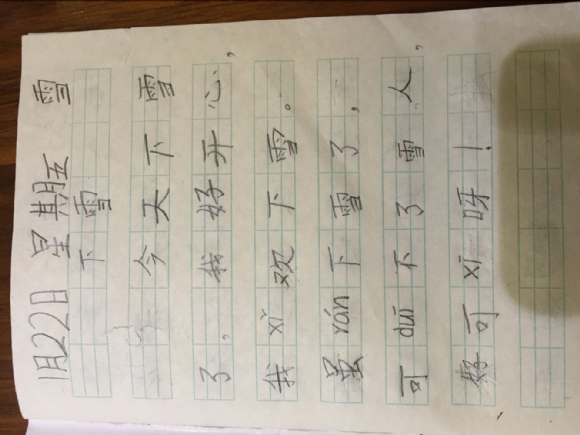 122 ѩ.jpg
