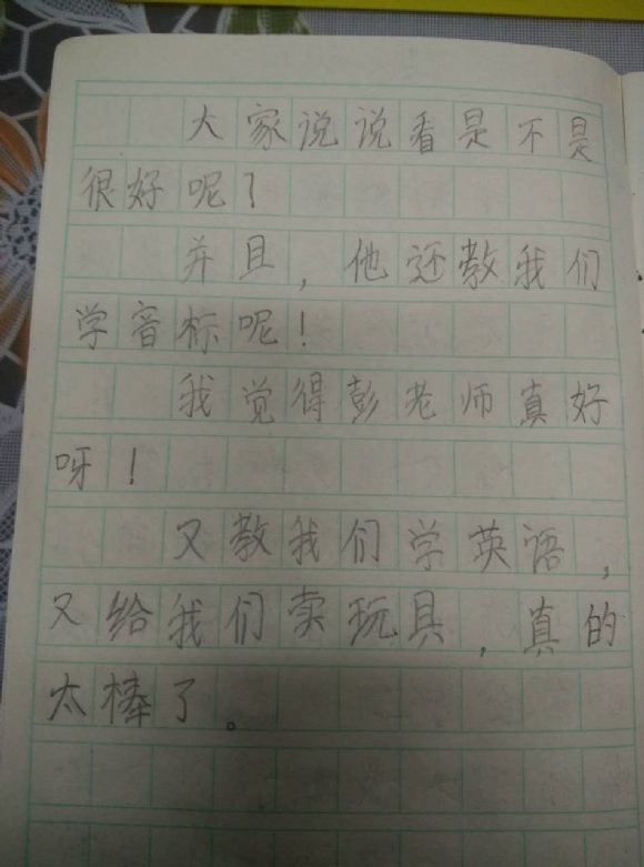 1-2.jpg