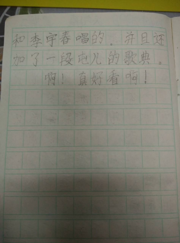 4-2.jpg