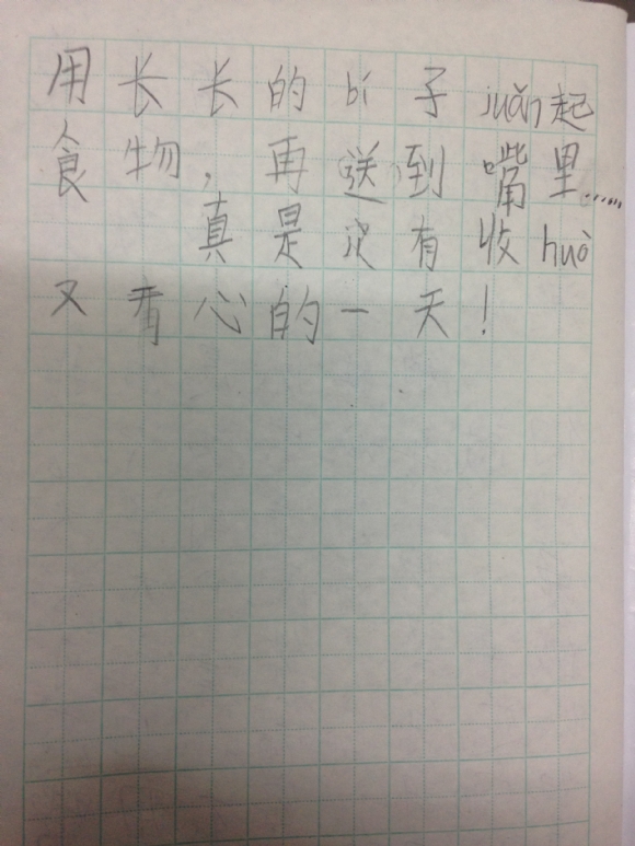 ԰֮(3).JPG