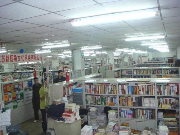 2008116145918965.jpg