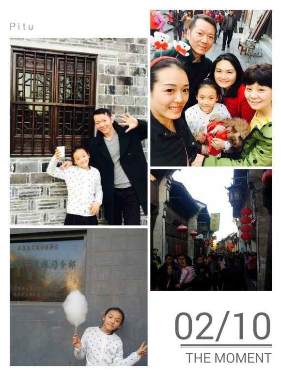 IMG_20160219_183557.jpg