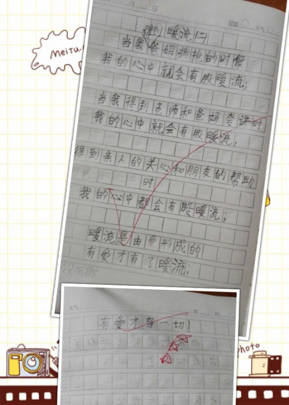 93CB52FE91A07B32B6063D2C49BD53ED.jpg