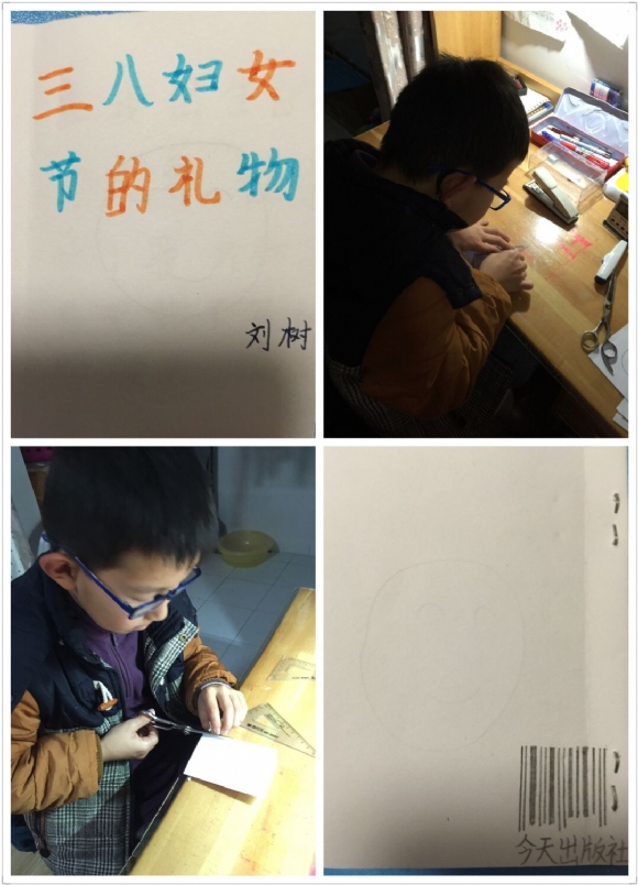 QQ图片20160310130025.jpg