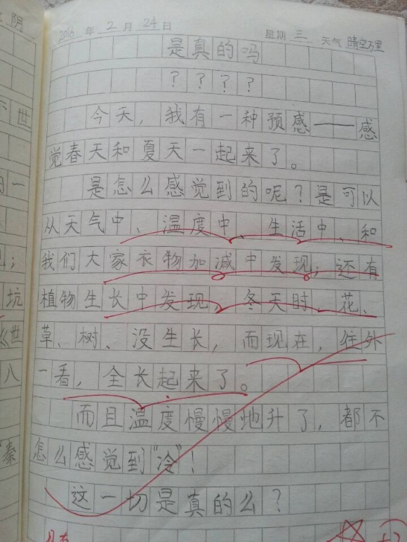 36.jpg