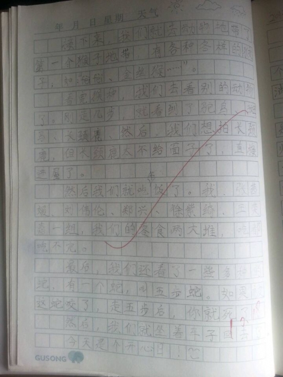 23.jpg