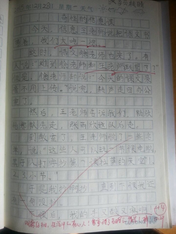 9685.jpg