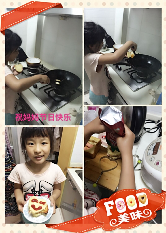 QQͼƬ20160508080734.jpg