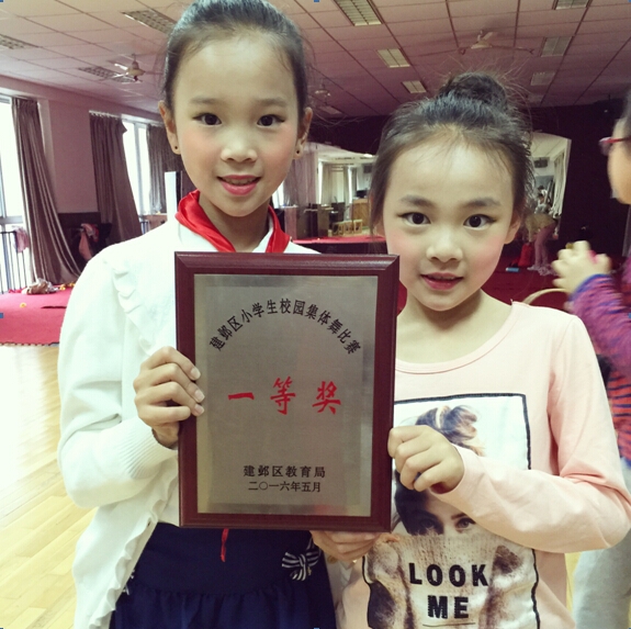 QQ截图20160516150529.jpg