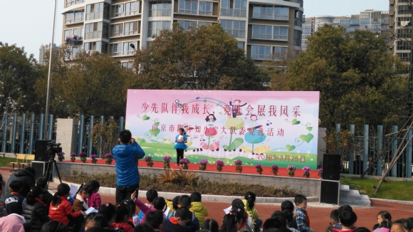 IMG_20160325_151455.jpg