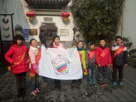 图片5.png