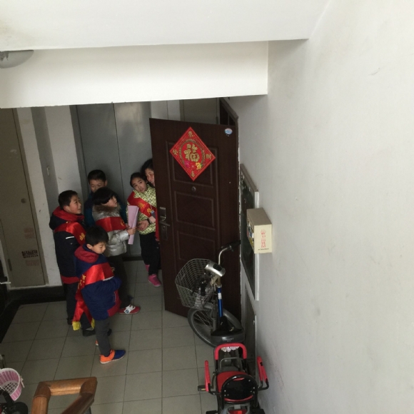 QQͼƬ20160224091020.jpg