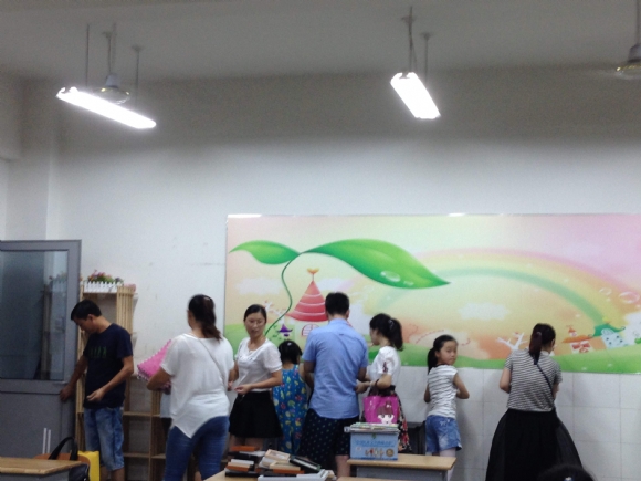 2015-08-27 185021.jpg
