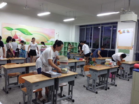 2015-08-27 184756.jpg