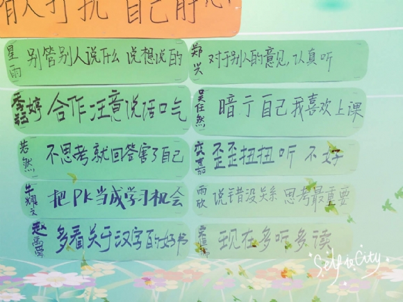 2015-10-21 125910.jpg