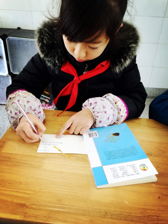 2015-11-26 122547.jpg