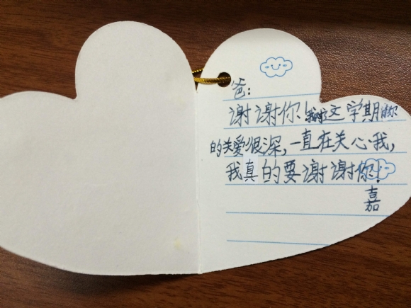 2015-11-26 124704.jpg