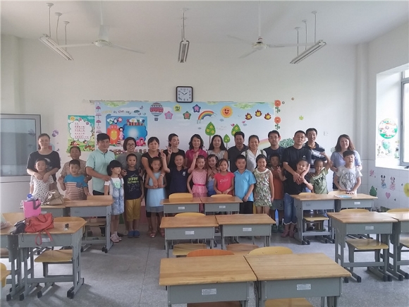 20150830_135133.jpg