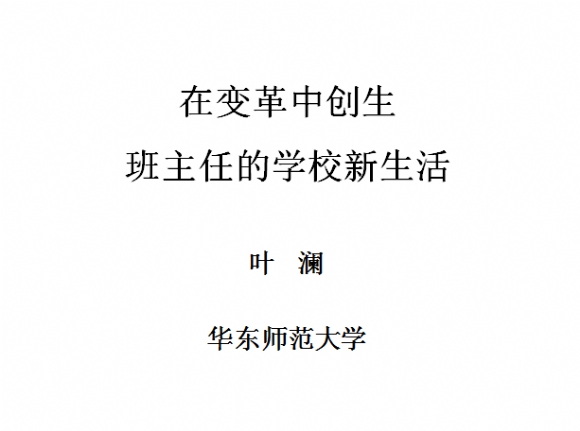 J)C92WM0]@_2XQ[WE1$3T6V.png