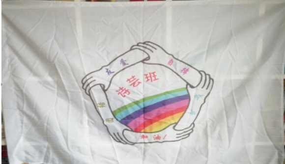 QQ截图20160605230236.jpg