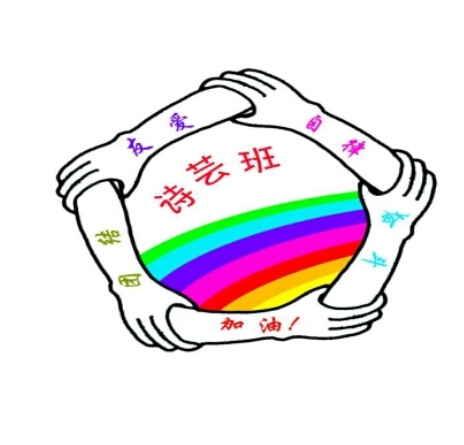 QQͼ20160605230220.jpg