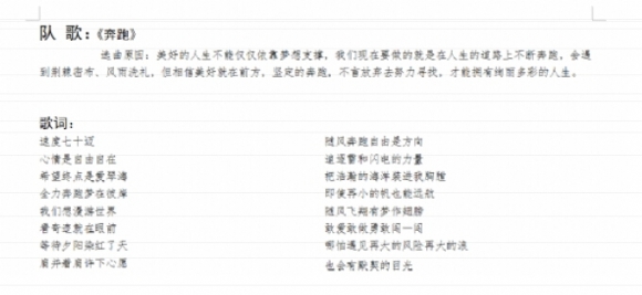 QQ截图20160605230229.jpg